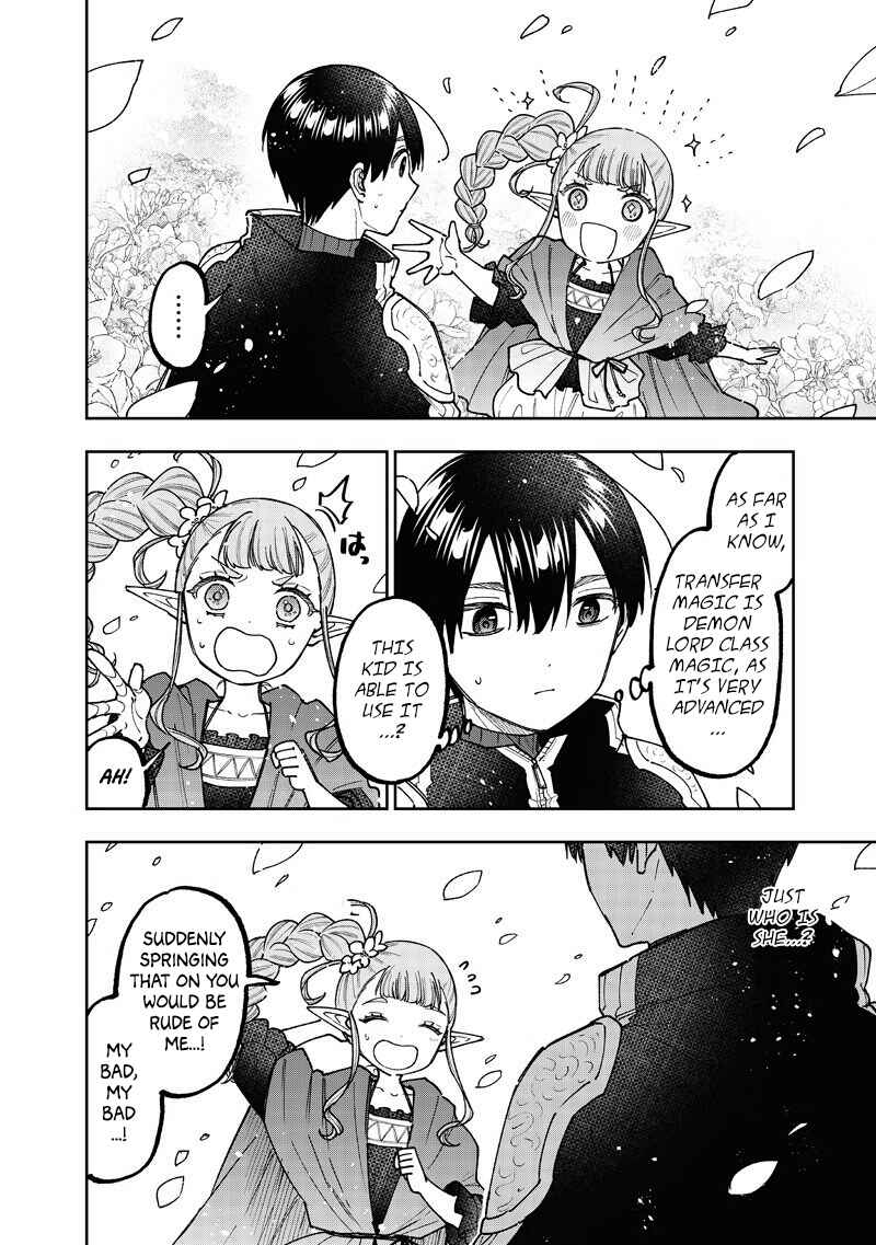 Chapter 71 - Page 3