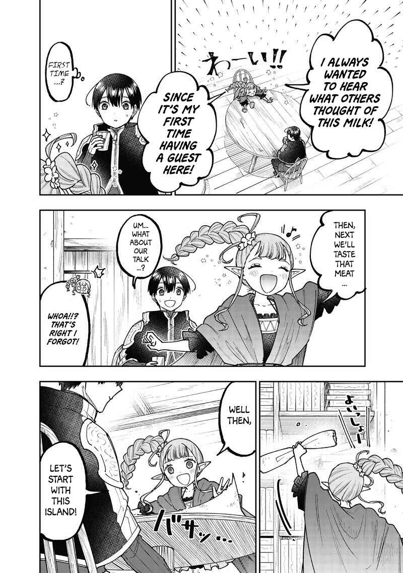 Chapter 71 - Page 7
