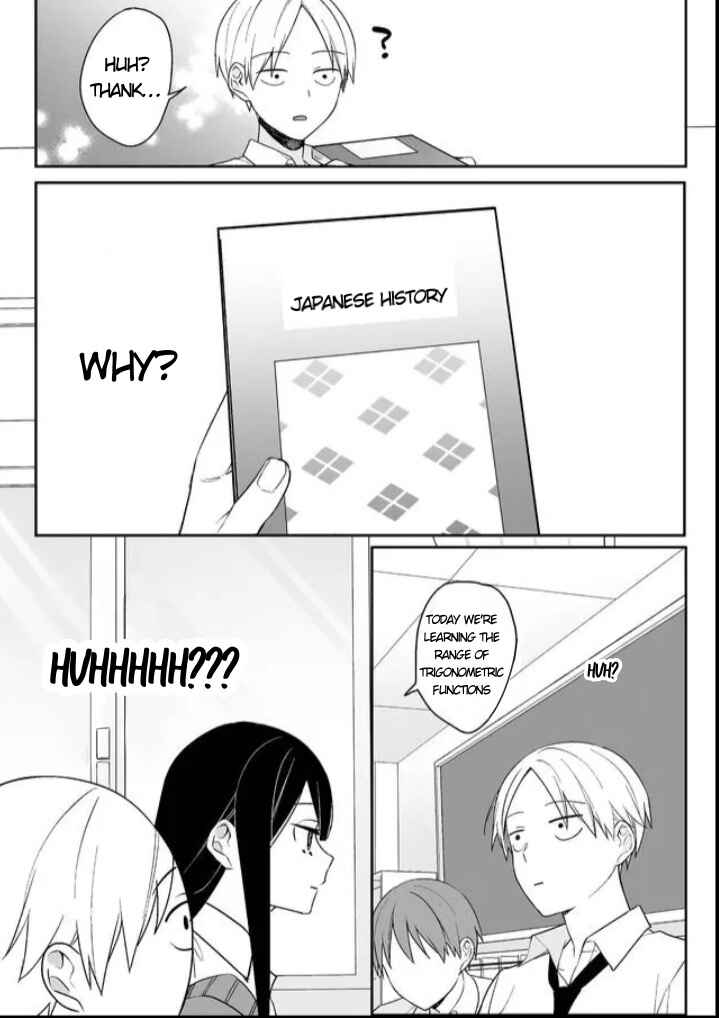 Chapter 1 - Page 19