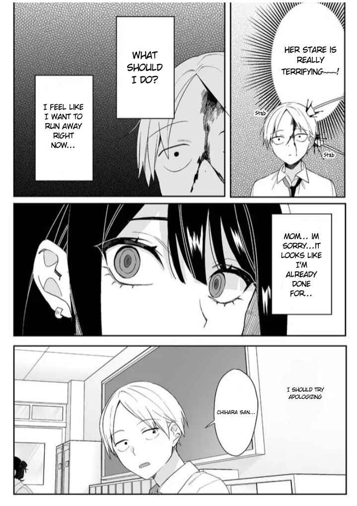 Chapter 1 - Page 8