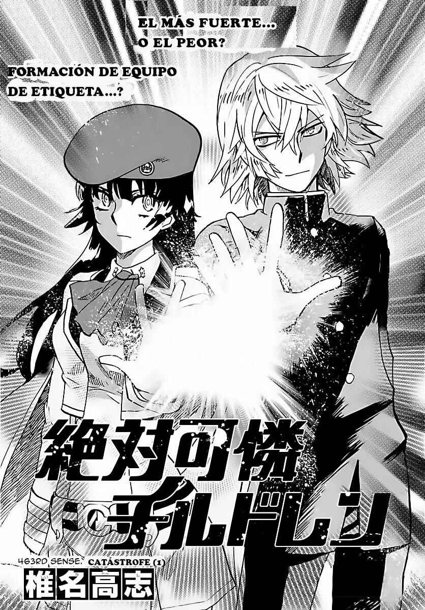 Chapter 463 - Page 1