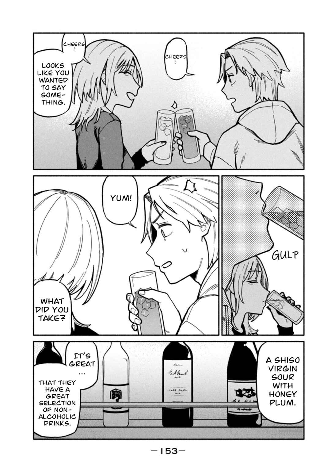Chapter 6 - Page 3