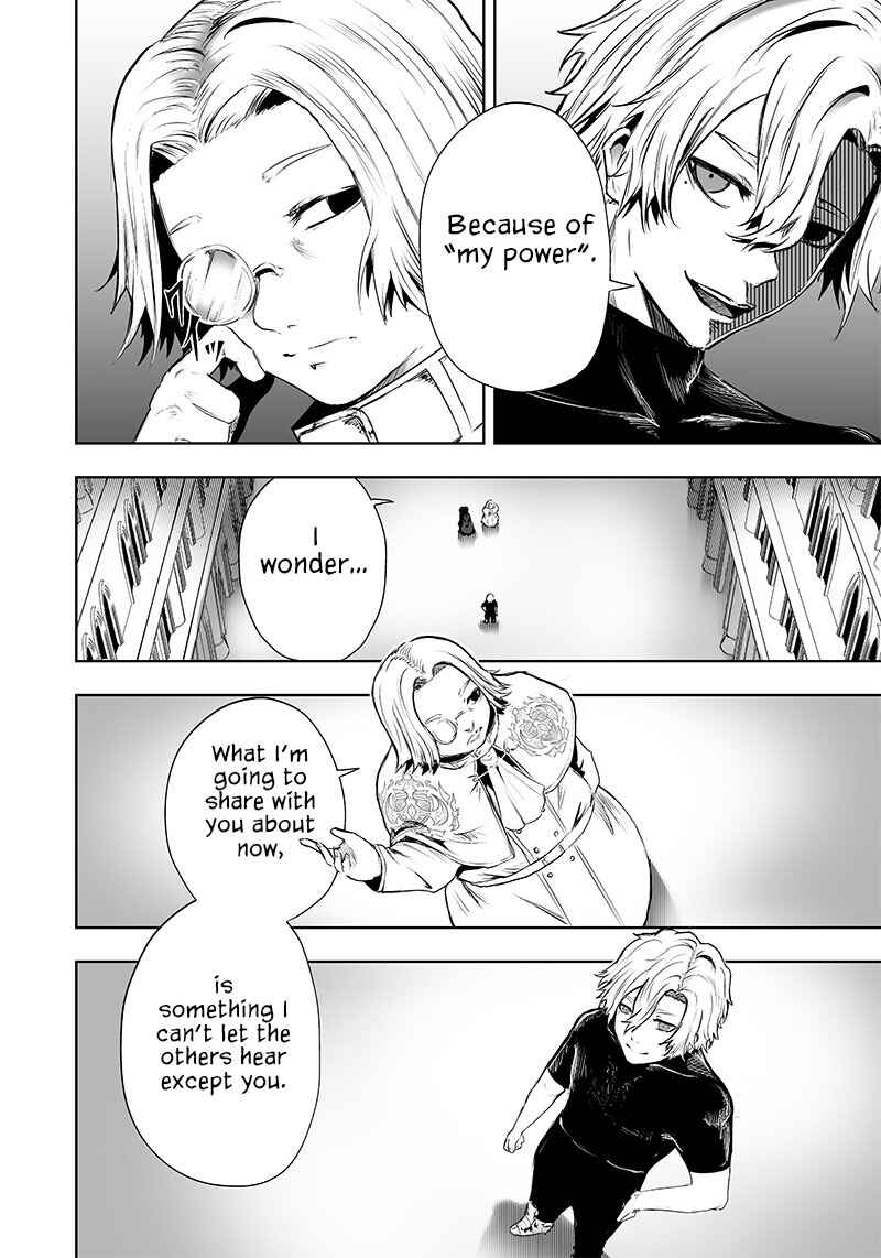Chapter 49 - Page 3