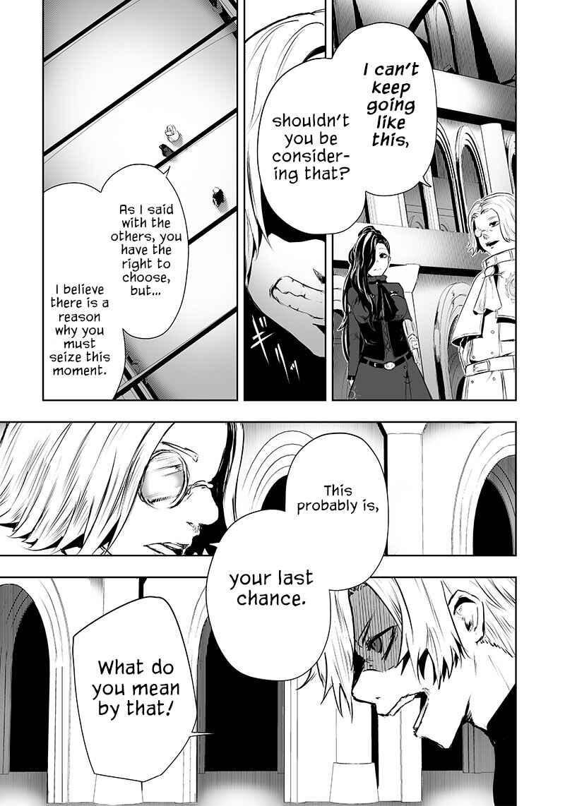 Chapter 49 - Page 6