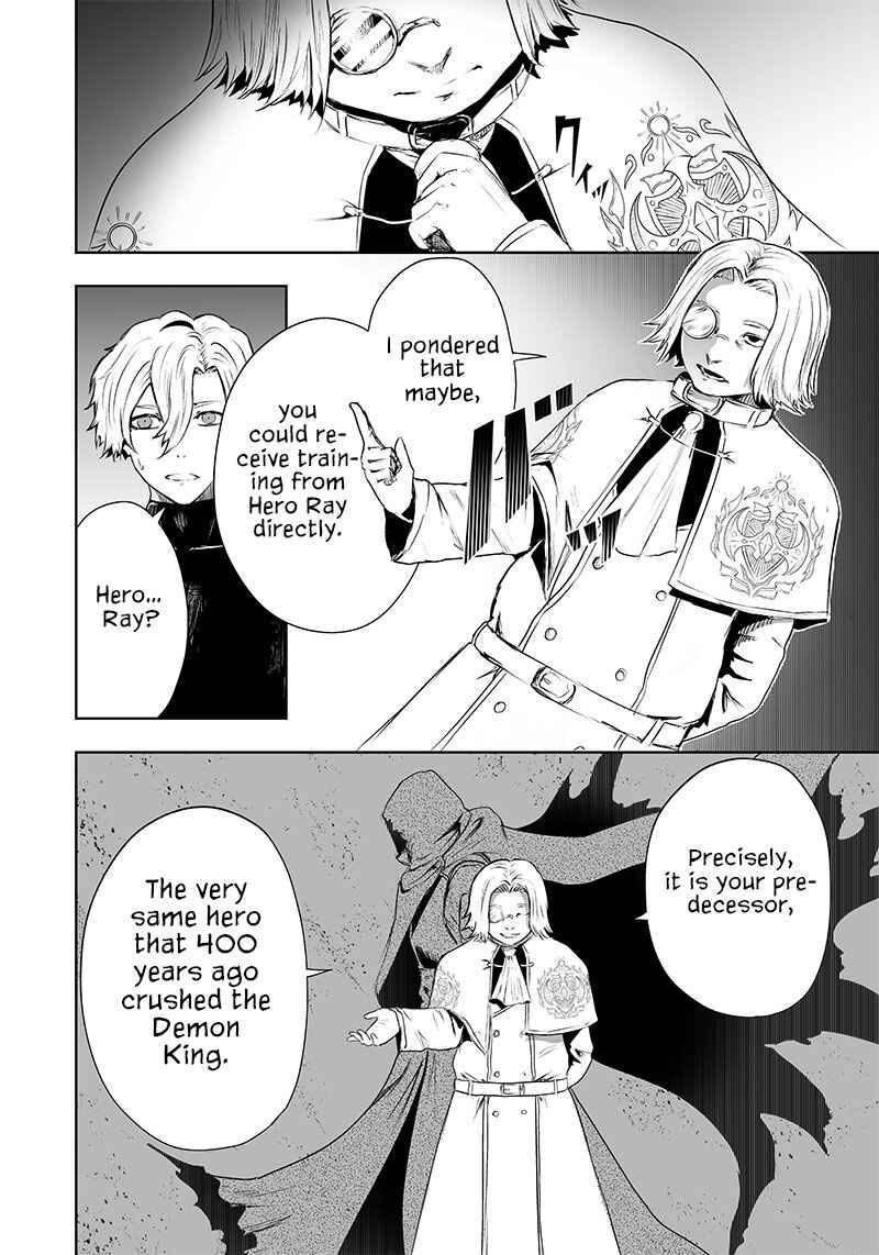 Chapter 49 - Page 7