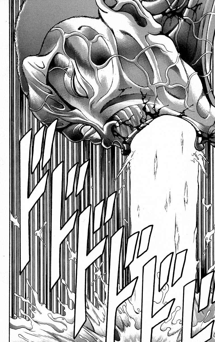 Chapter 365 - Page 2