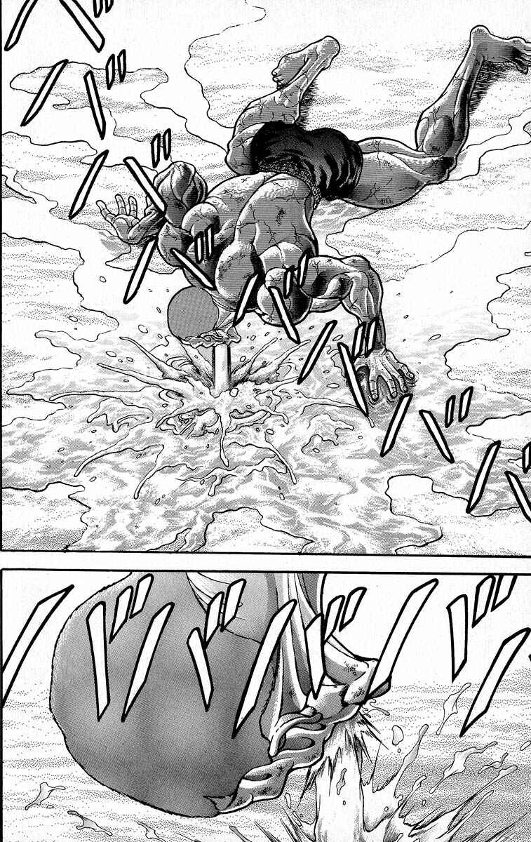 Chapter 365 - Page 7