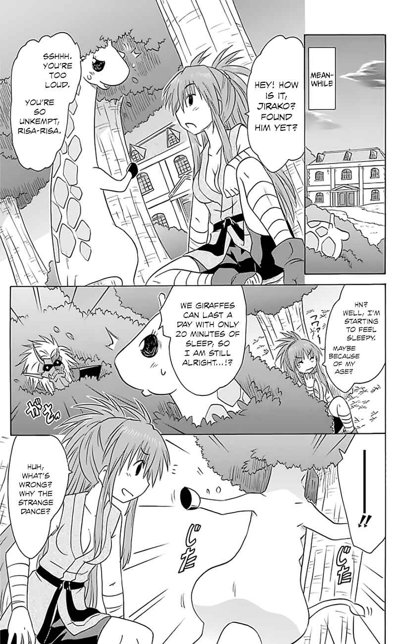 Chapter 146 - Page 18