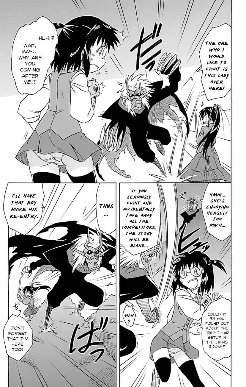 Chapter 146 - Page 22
