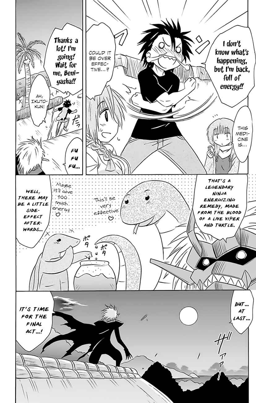 Chapter 146 - Page 31