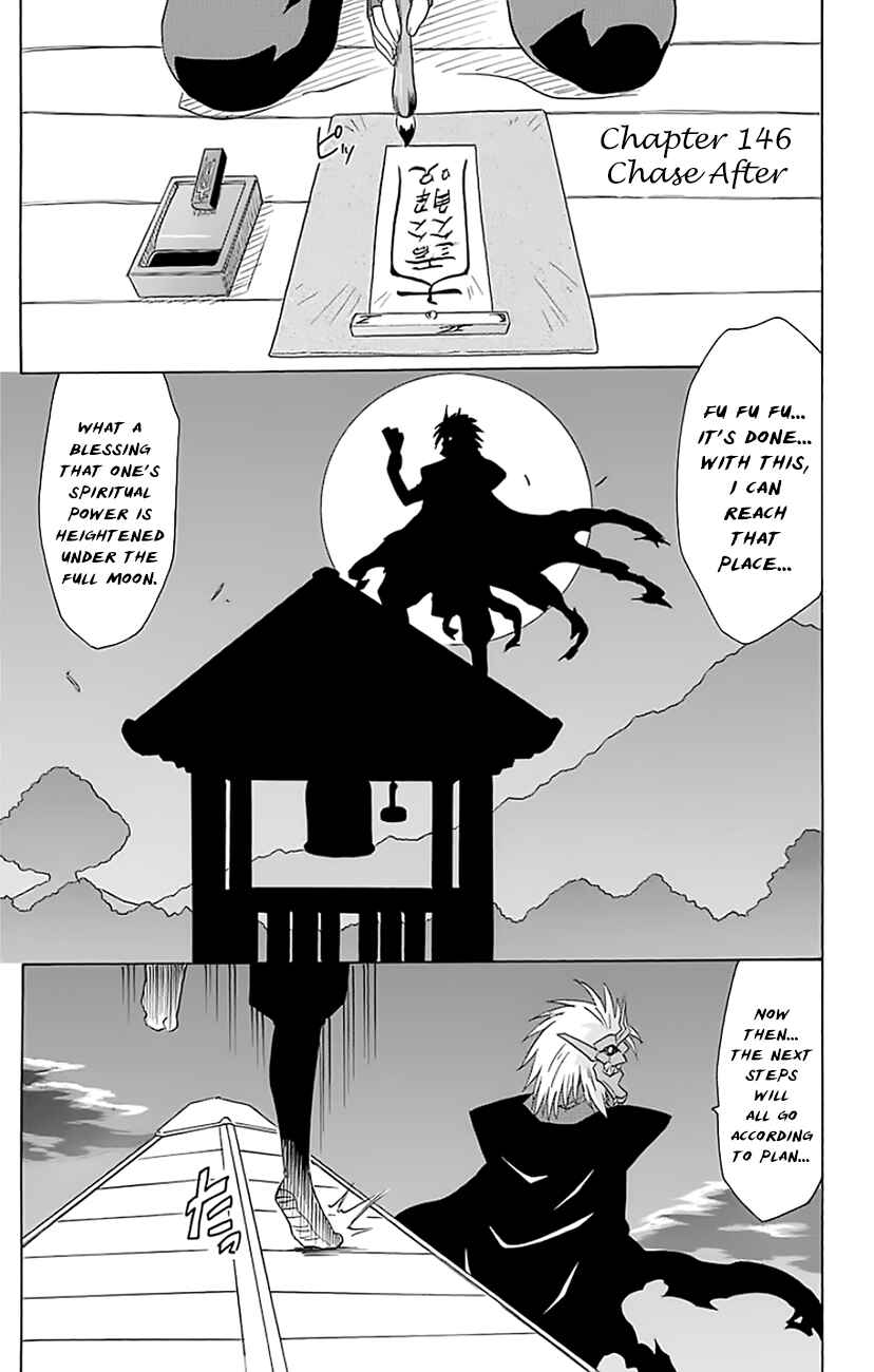 Chapter 146 - Page 8