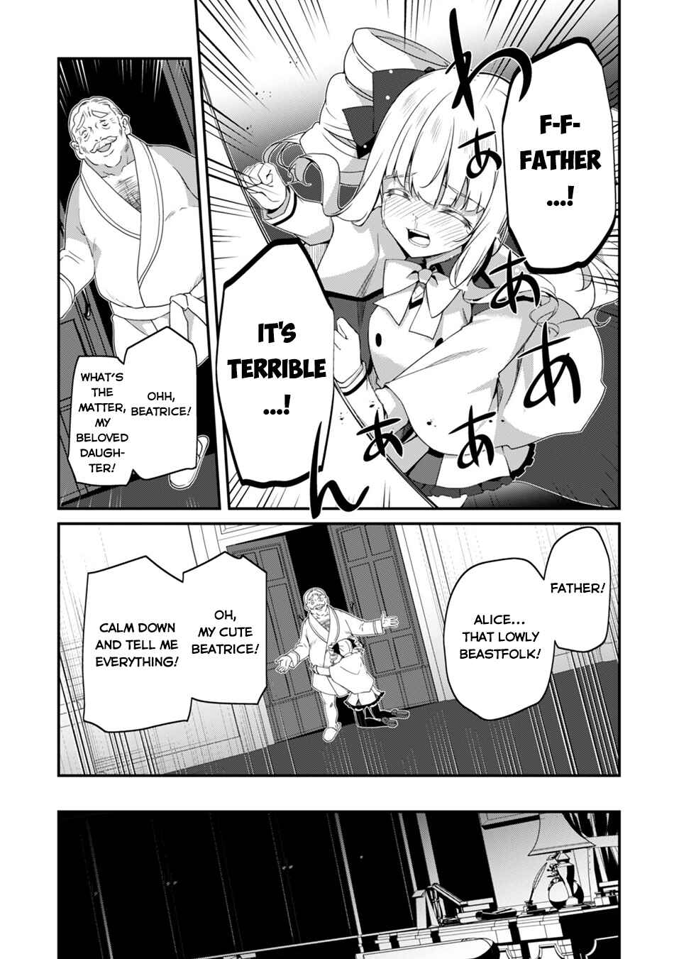 Chapter 15 - Page 21