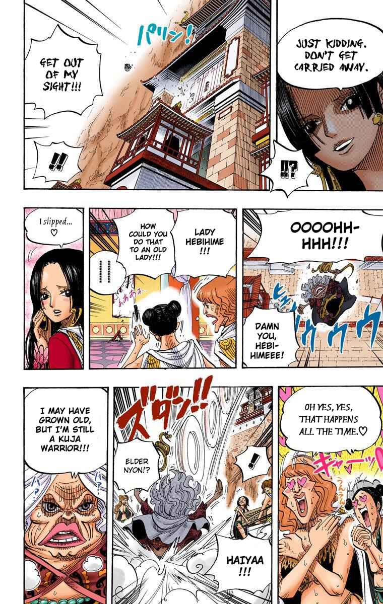 Chapter 517 - Page 13