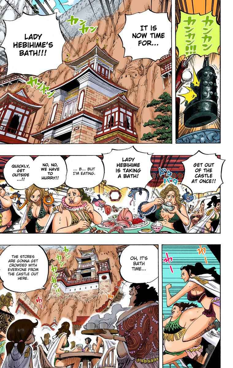 Chapter 517 - Page 14