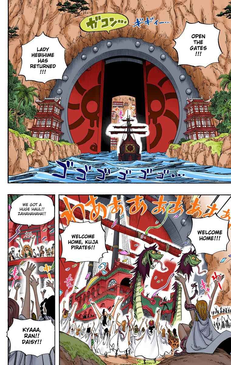 Chapter 517 - Page 3