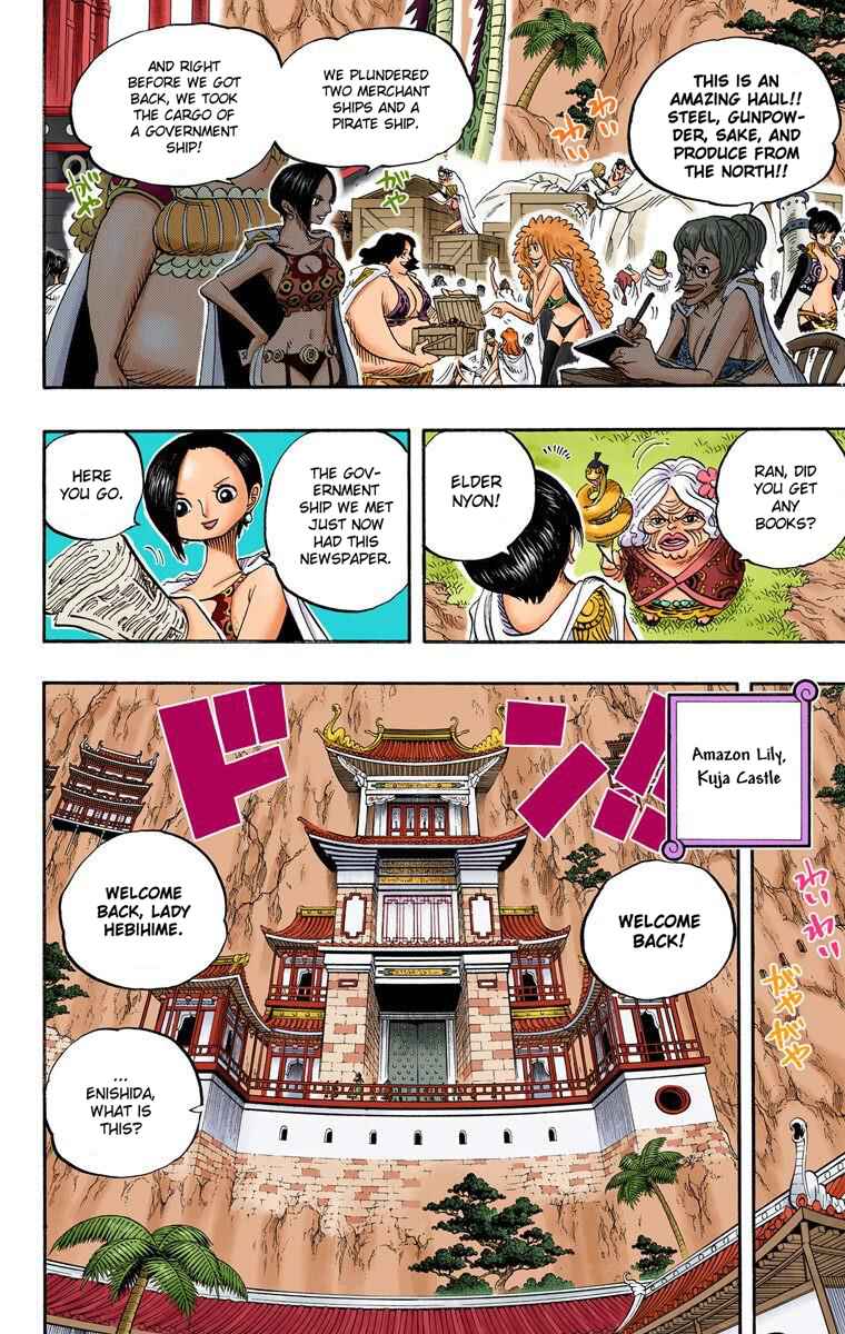 Chapter 517 - Page 5