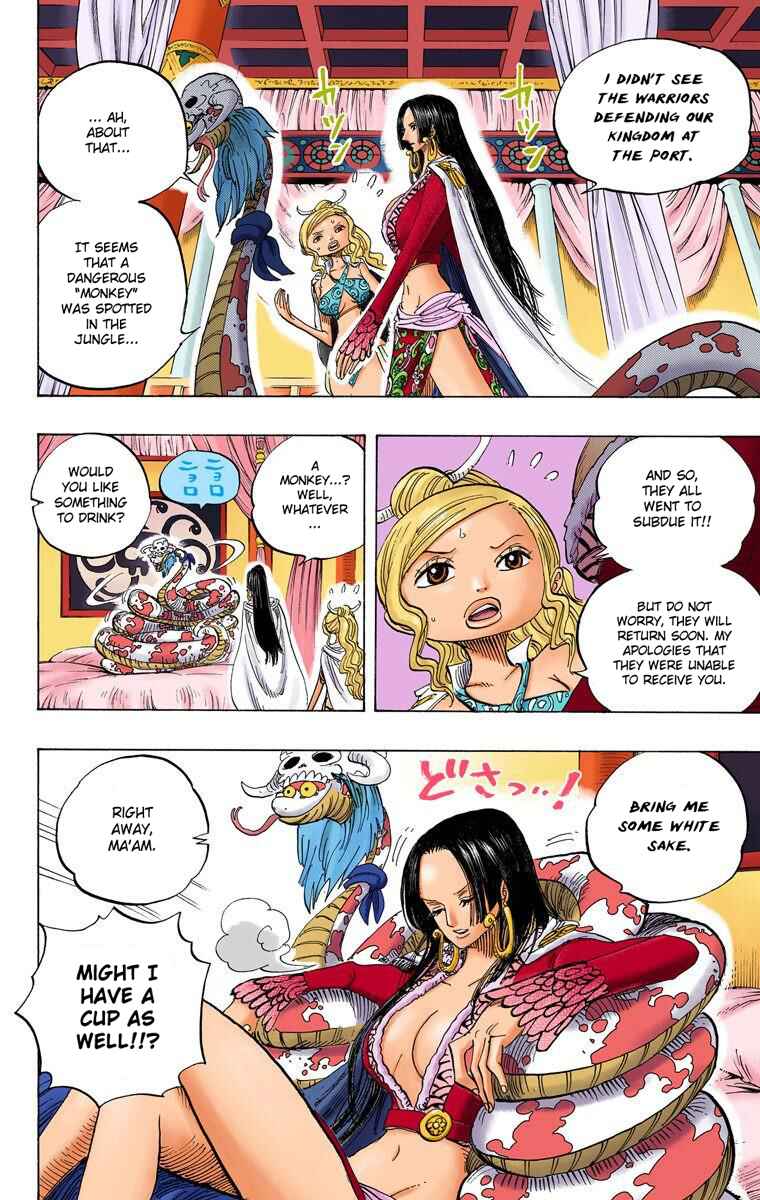 Chapter 517 - Page 7