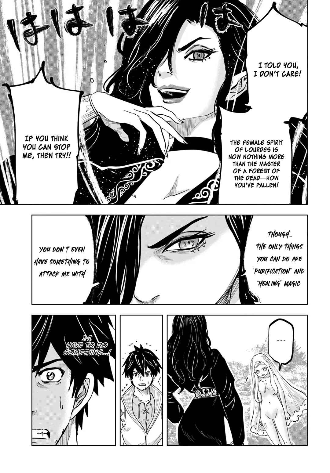 Chapter 6 - Page 12