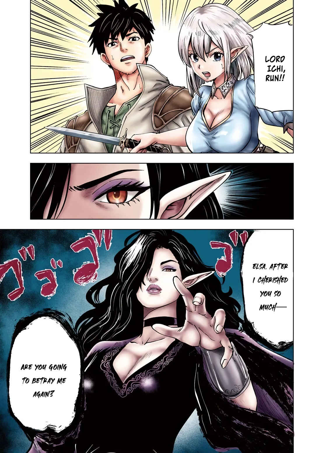 Chapter 6 - Page 2
