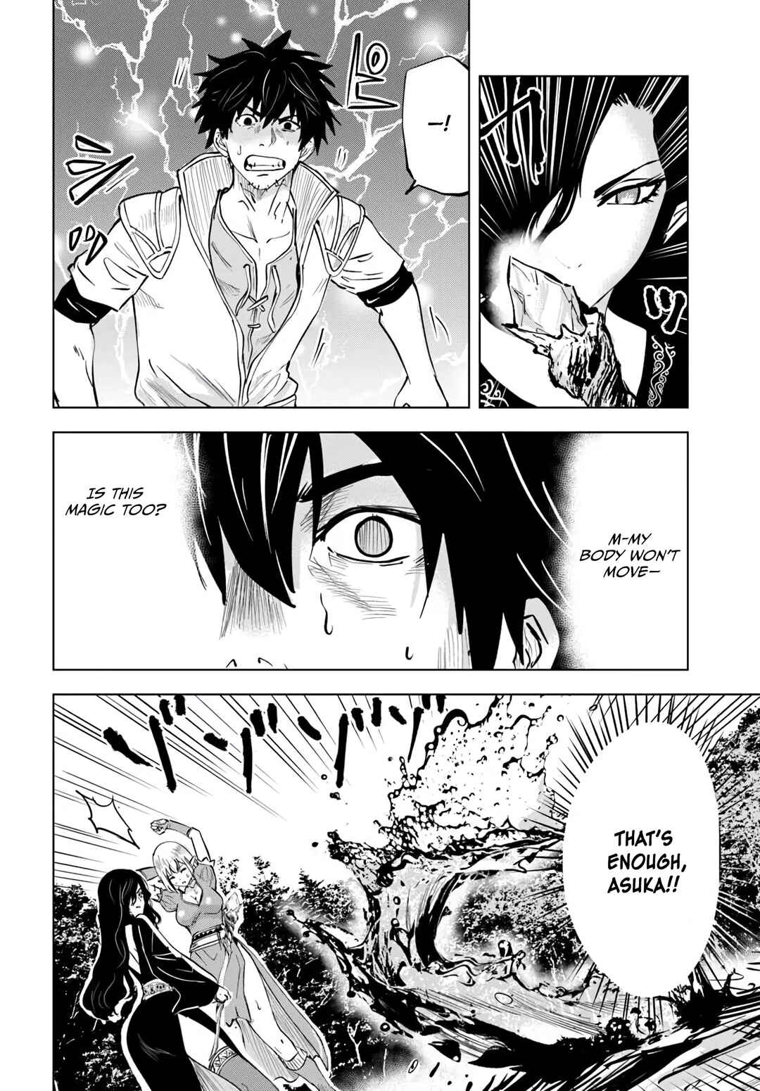Chapter 6 - Page 9