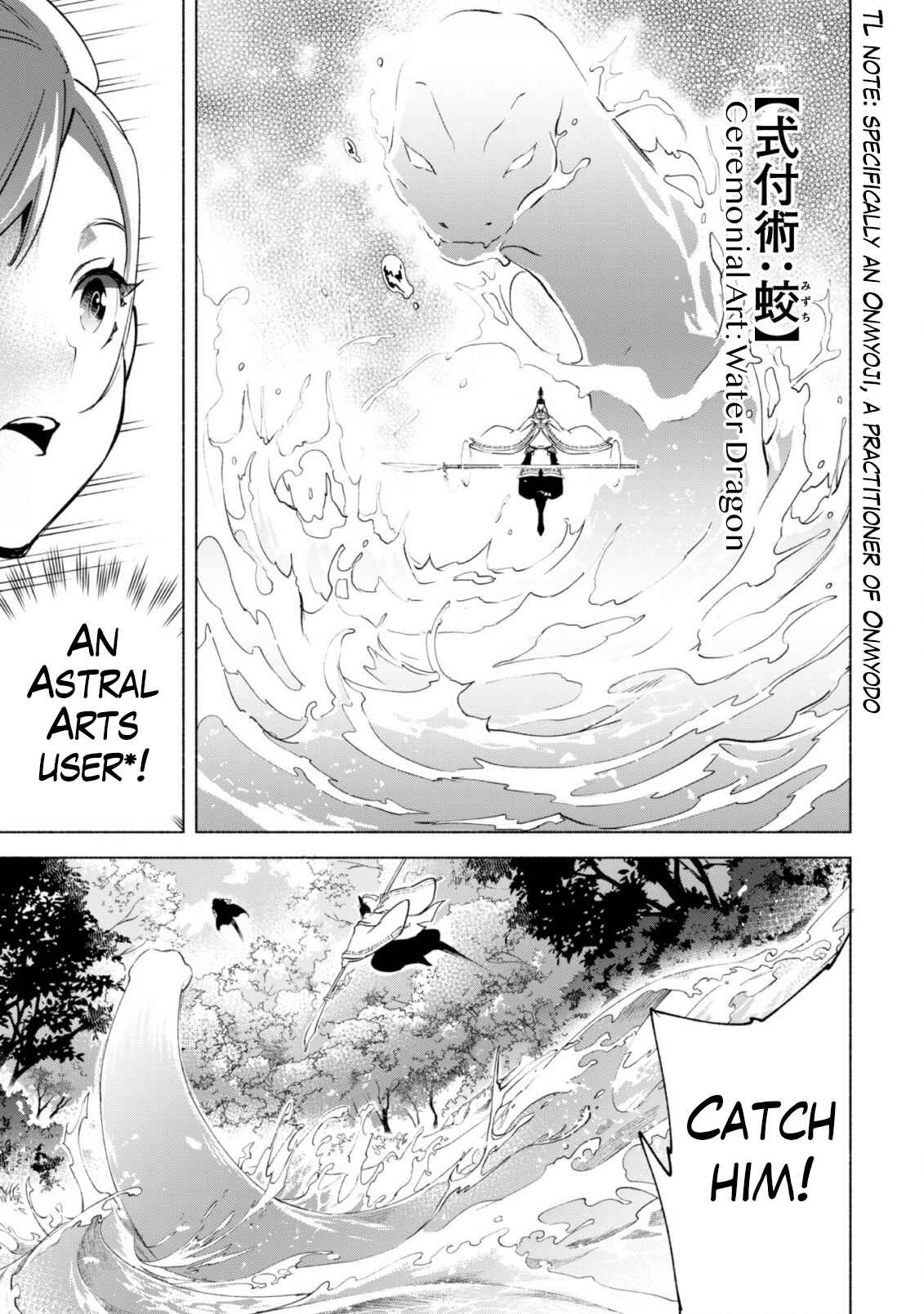 Chapter 42 - Page 4