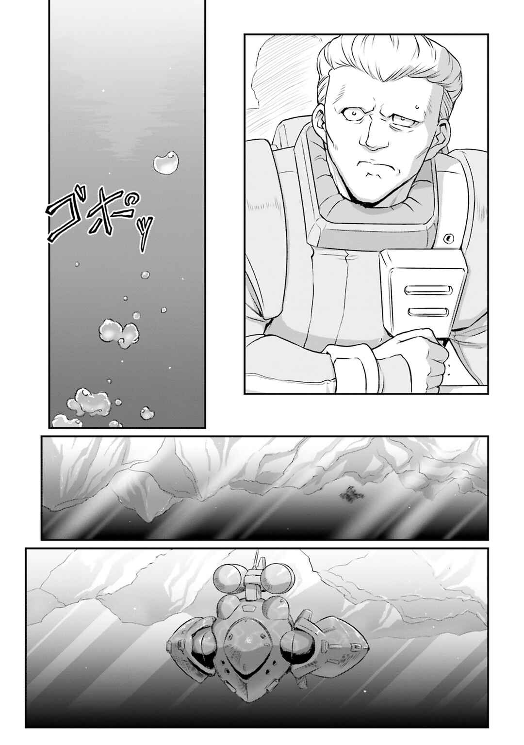 Chapter 62 - Page 13