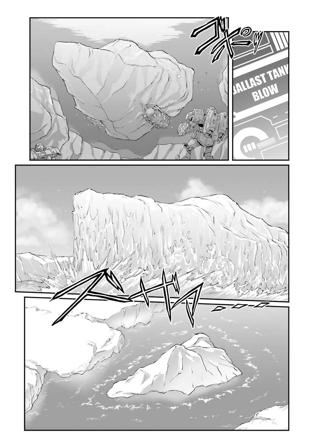 Chapter 62 - Page 15