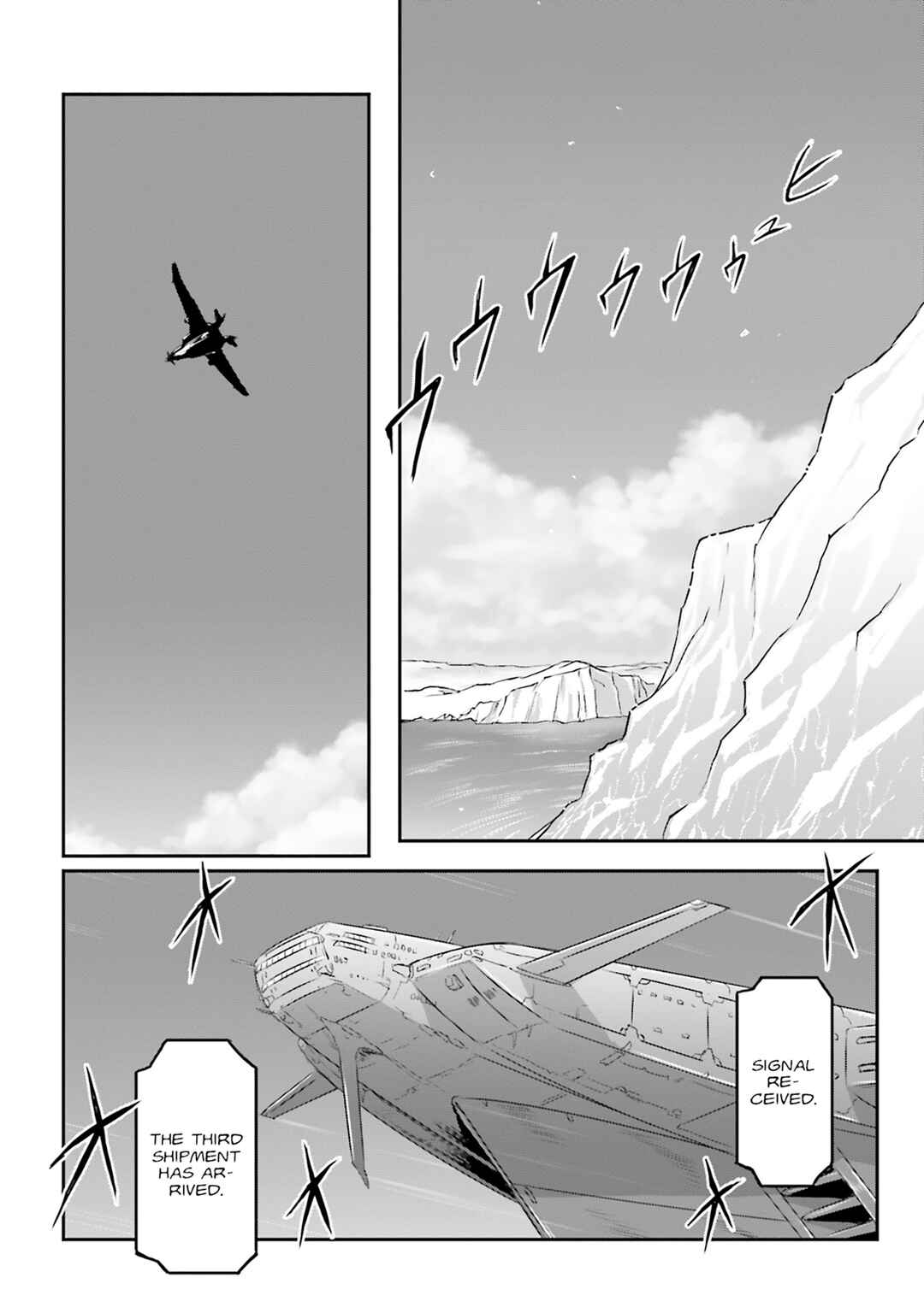 Chapter 62 - Page 16
