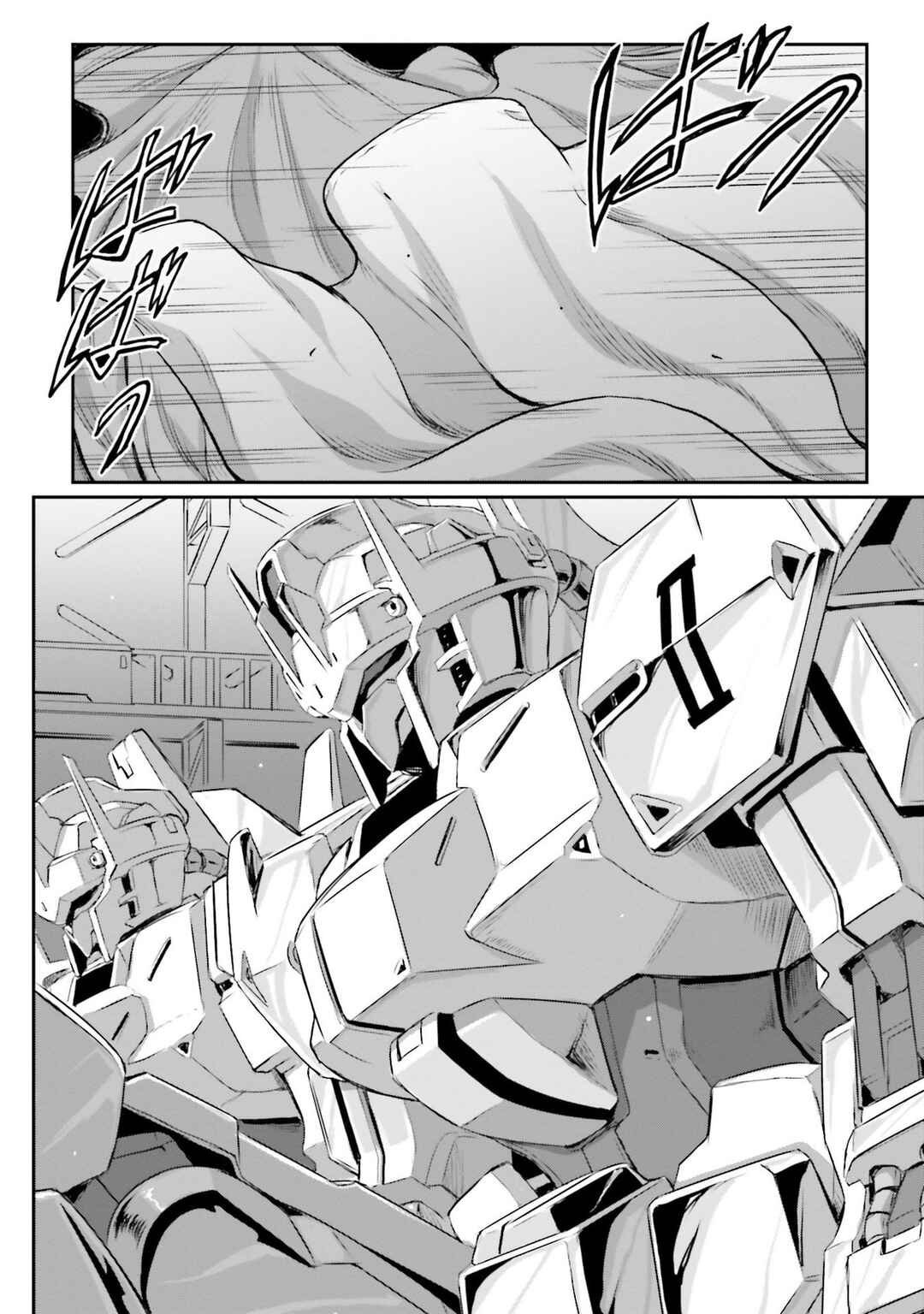 Chapter 62 - Page 42