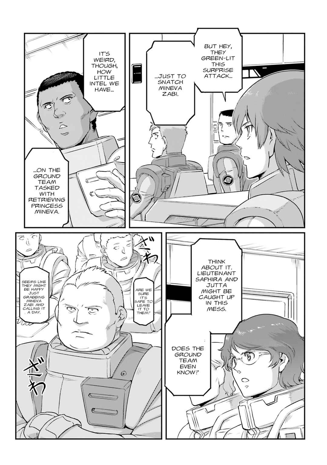 Chapter 62 - Page 9