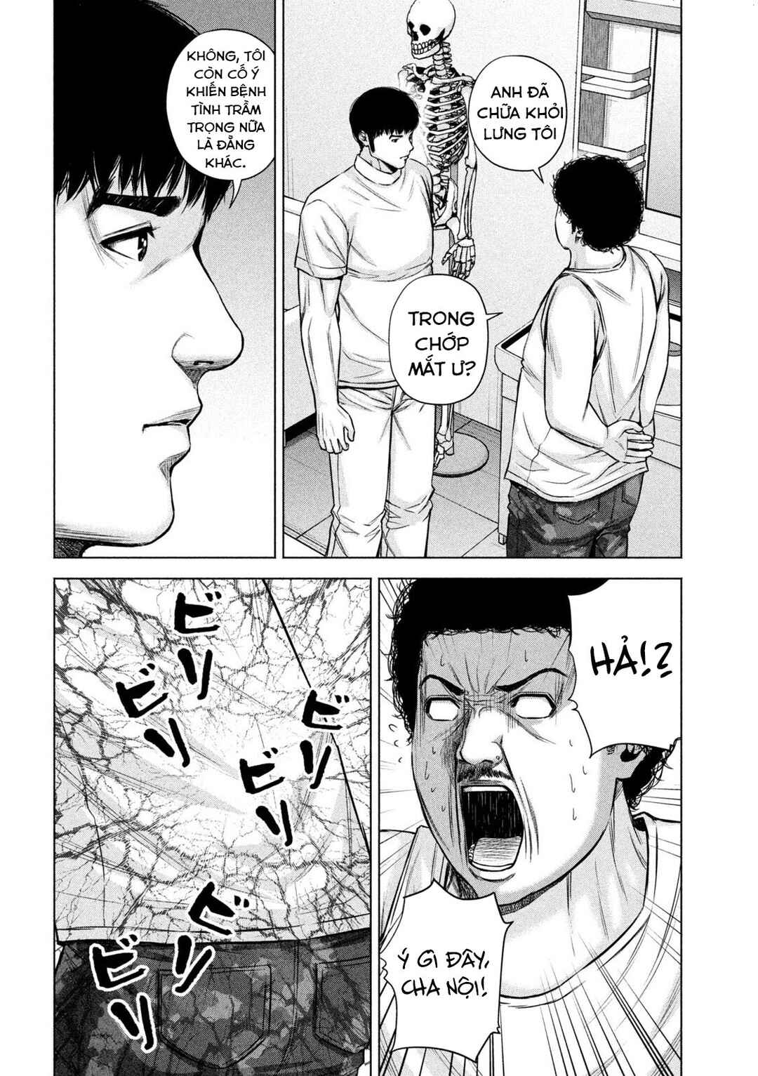 Chapter 48 - Page 11