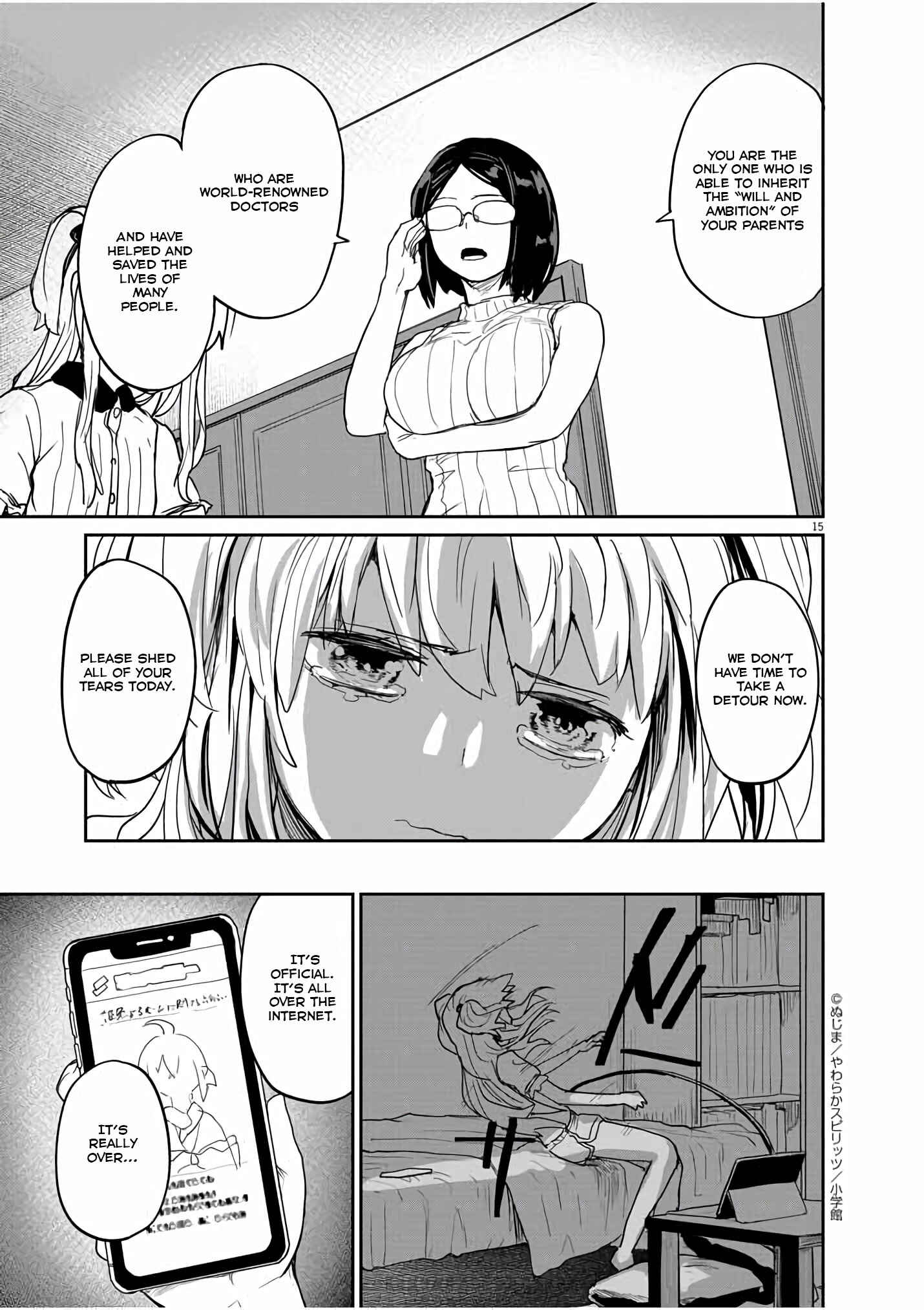 Chapter 34 - Page 16