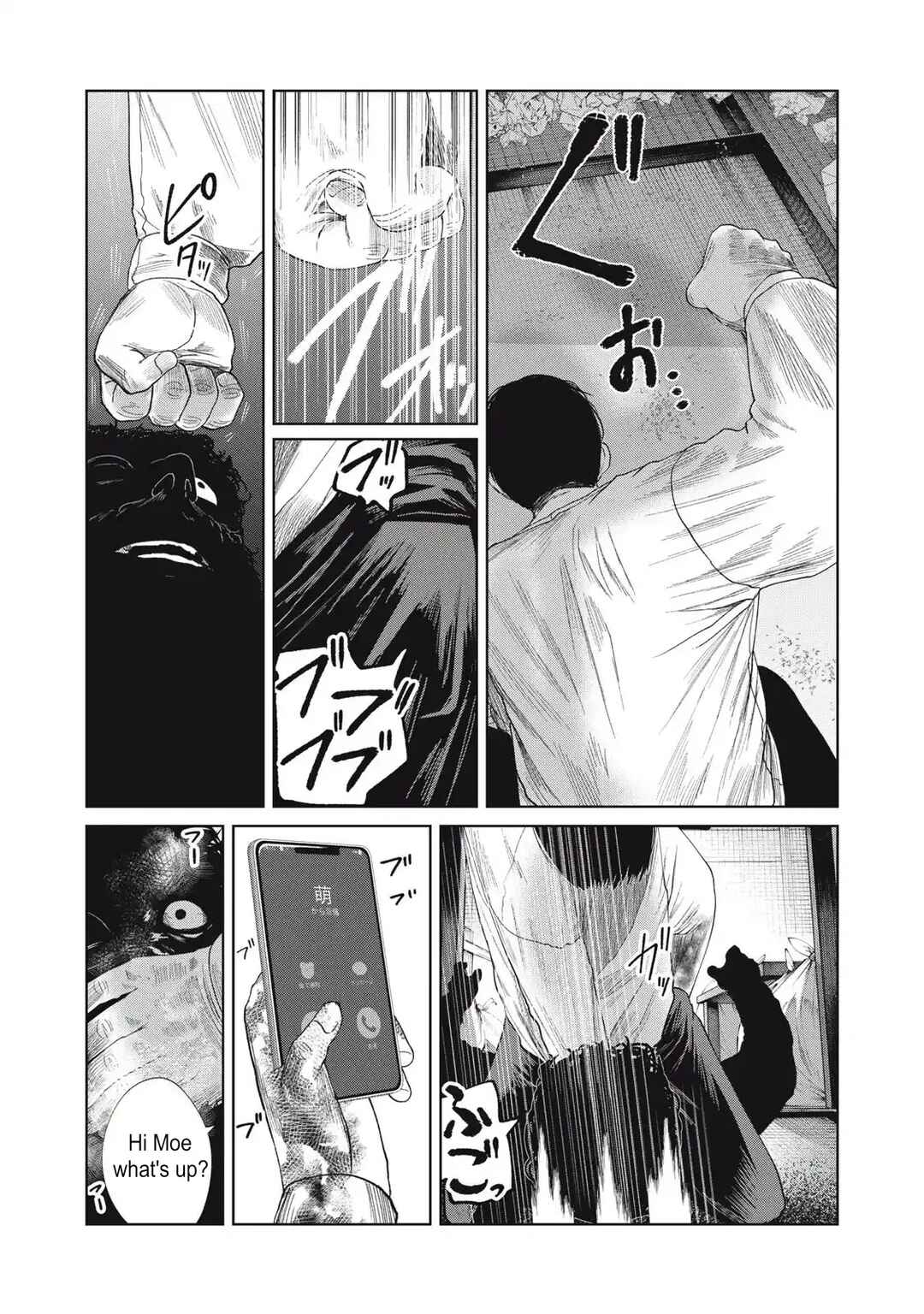 Chapter 33 - Page 10