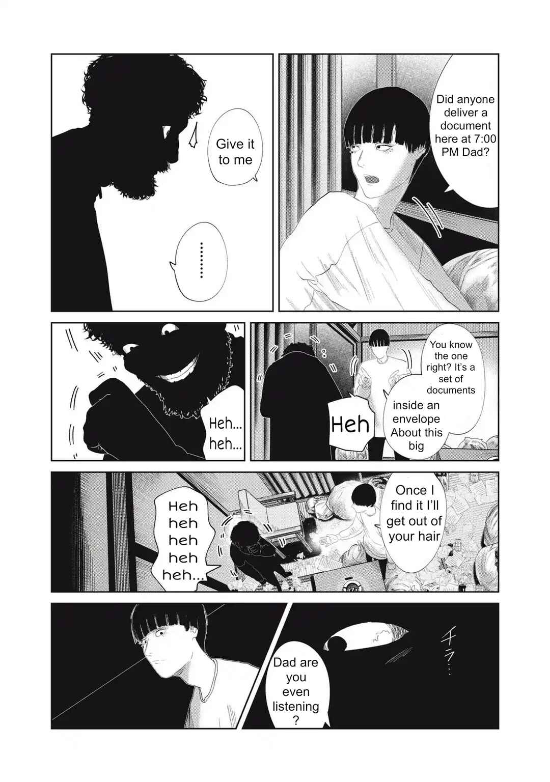 Chapter 33 - Page 3
