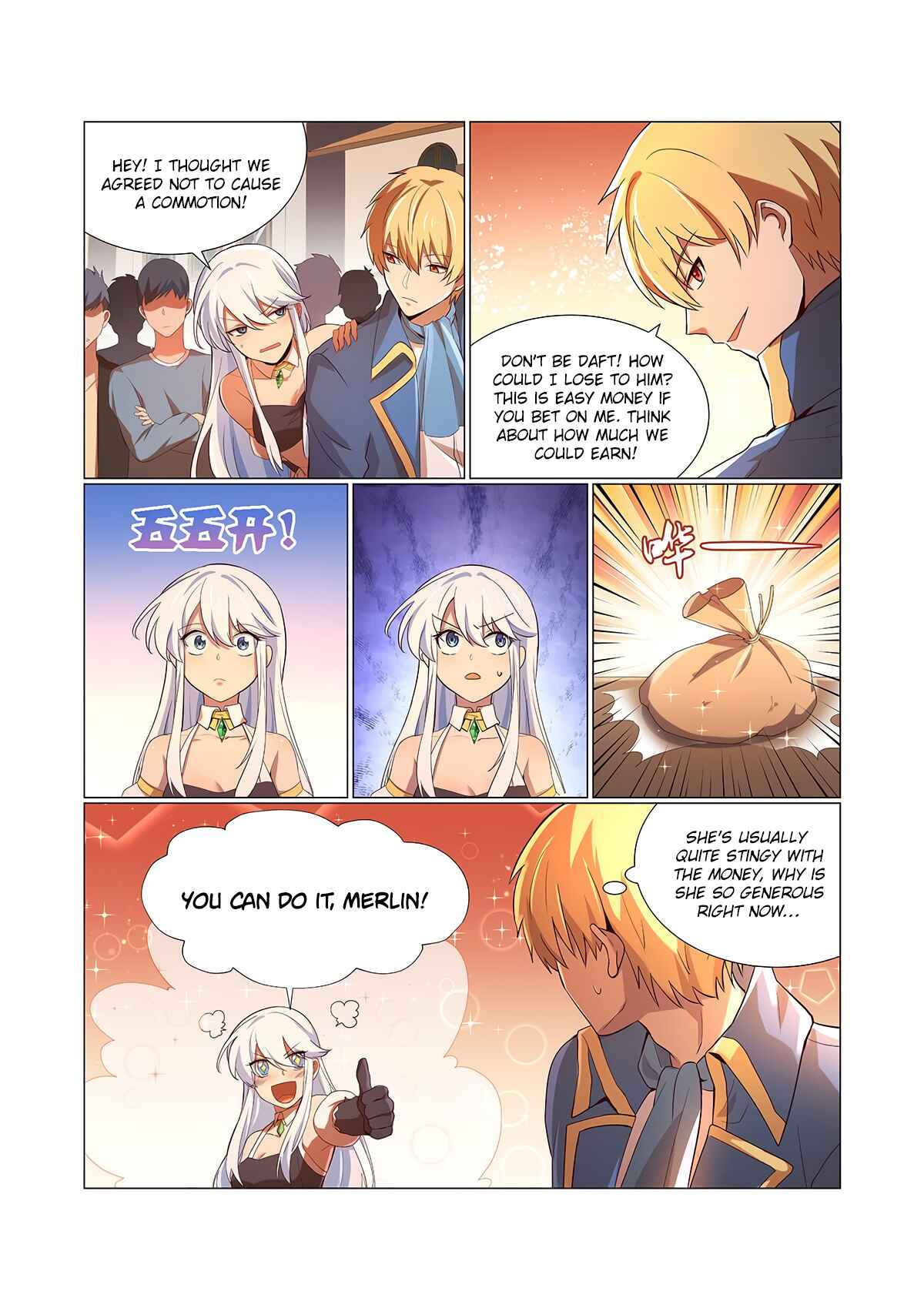 Chapter 84 - Page 7