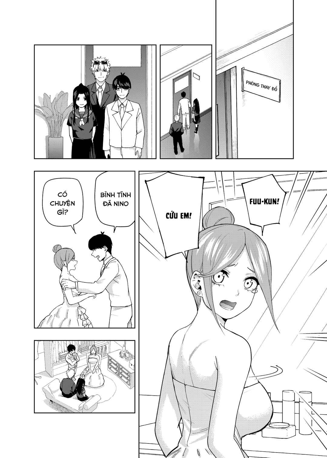 Chapter 12 - Page 21
