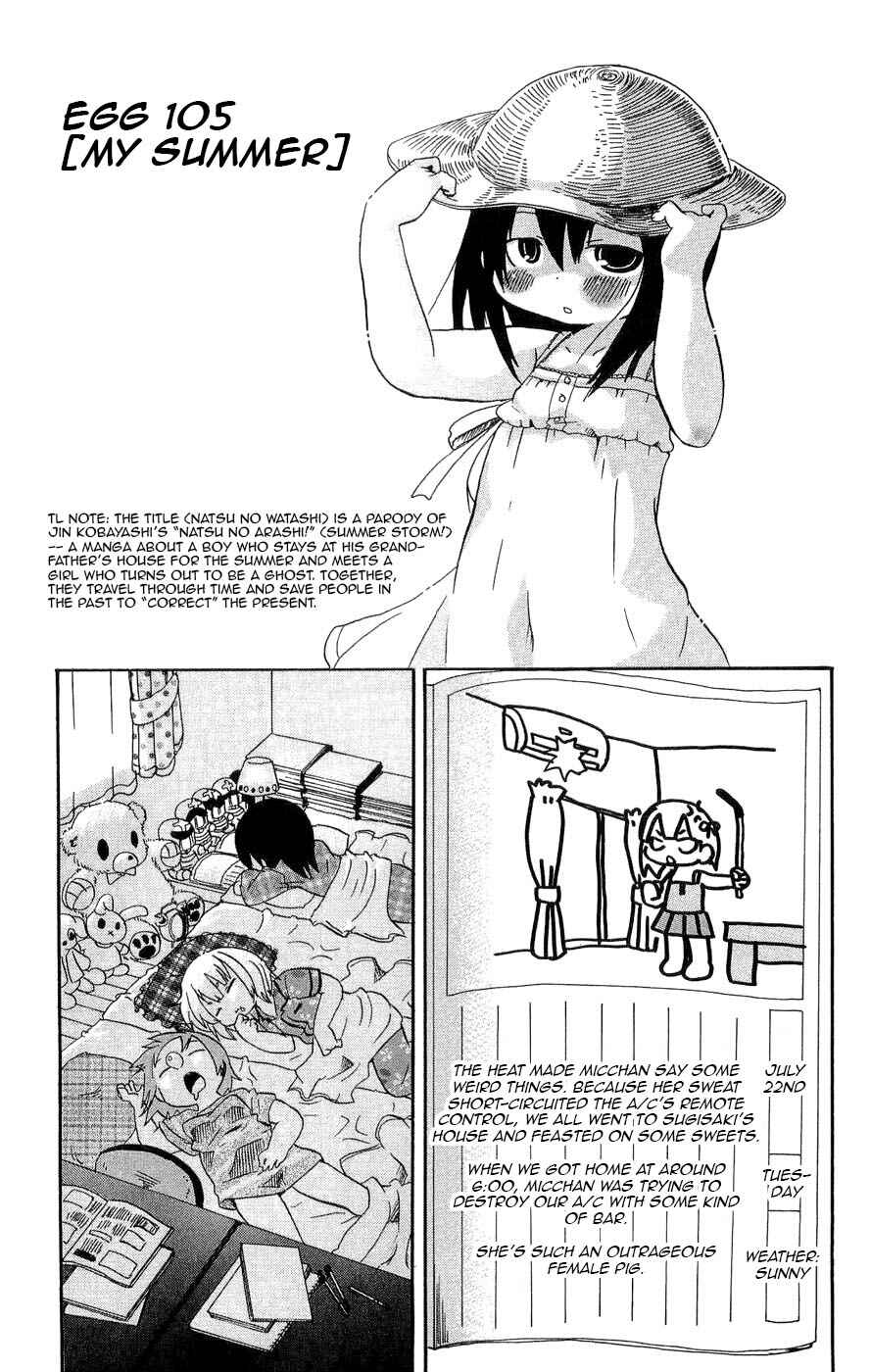Chapter 105 - Page 1