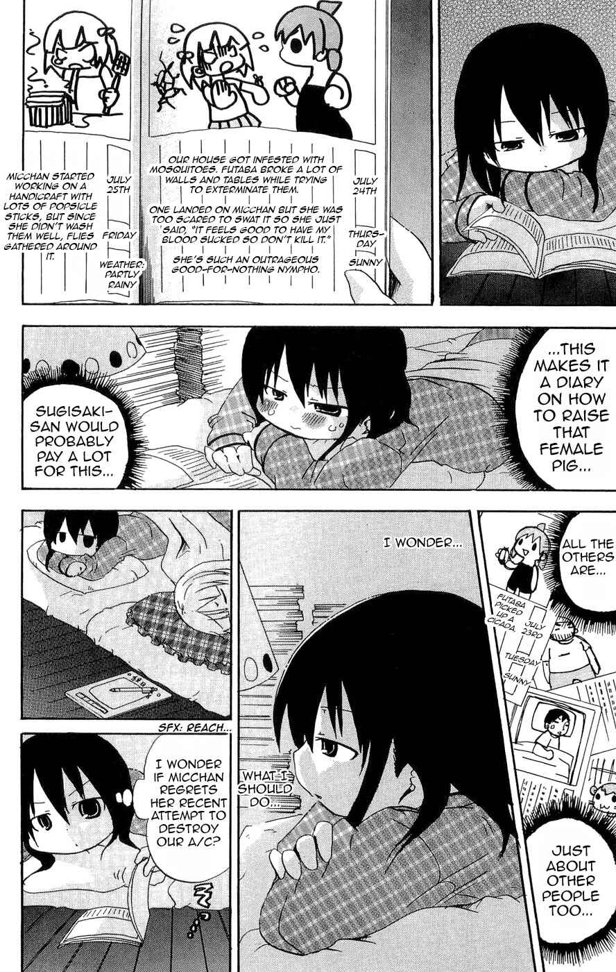 Chapter 105 - Page 2