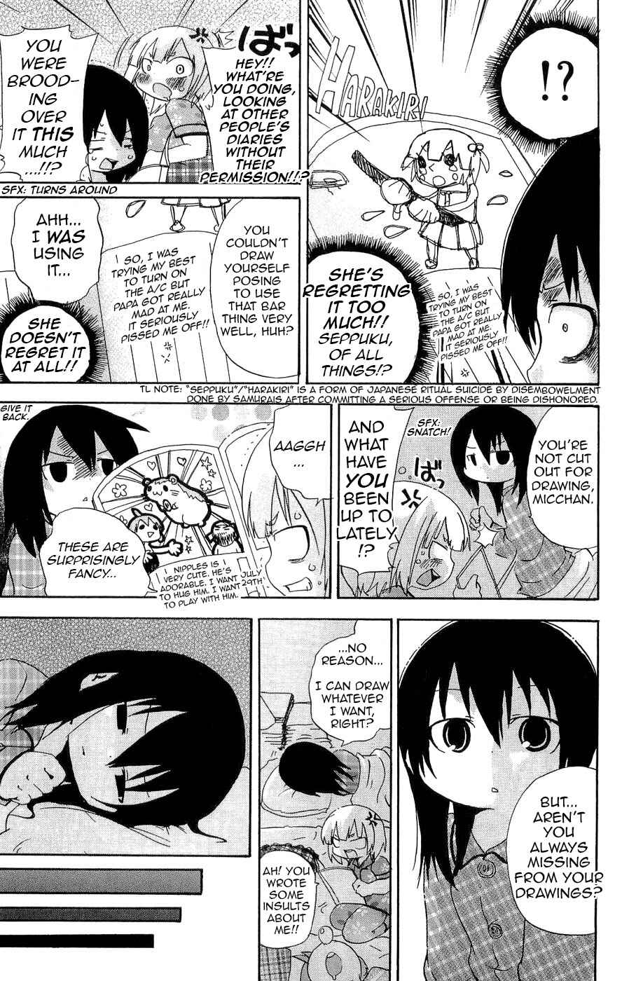 Chapter 105 - Page 3