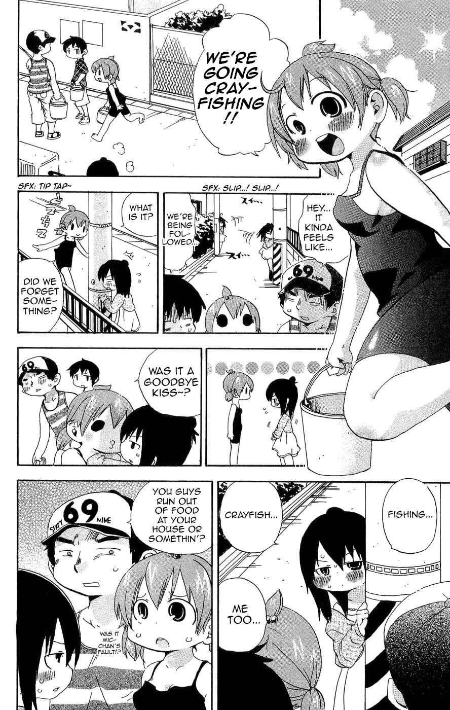 Chapter 105 - Page 4