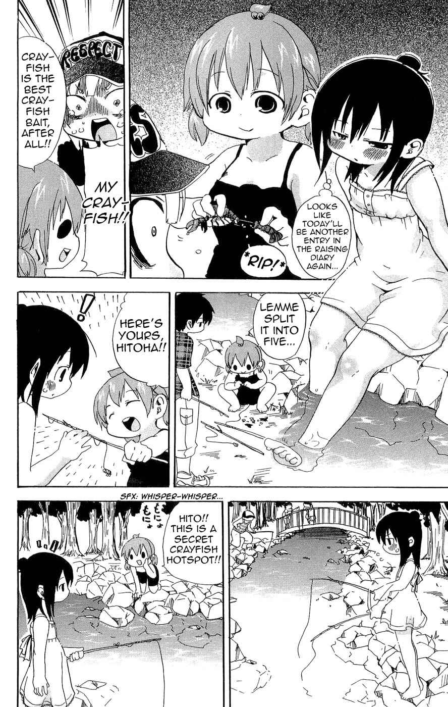 Chapter 105 - Page 6