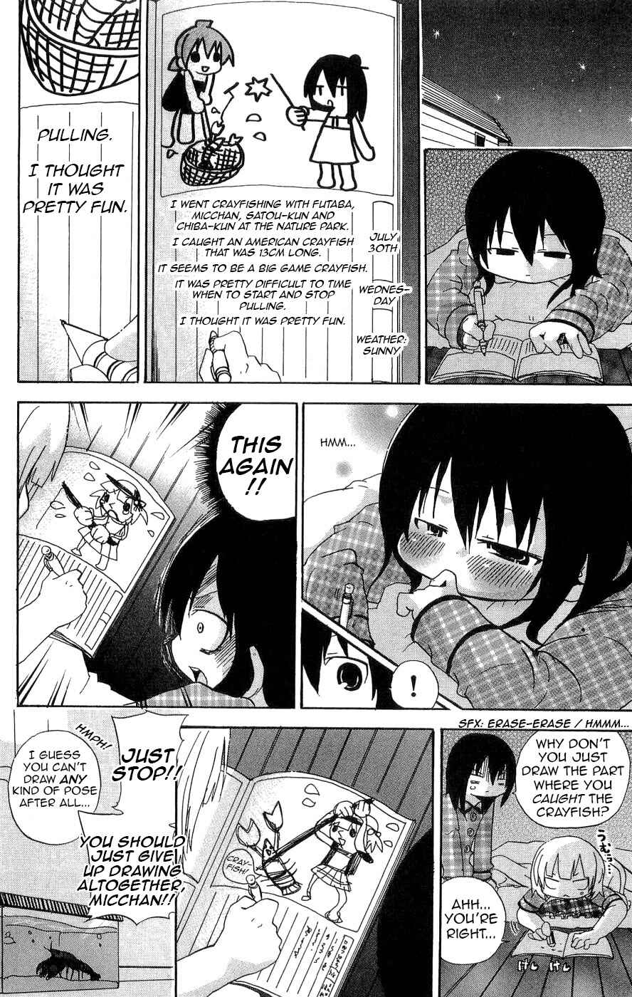 Chapter 105 - Page 8