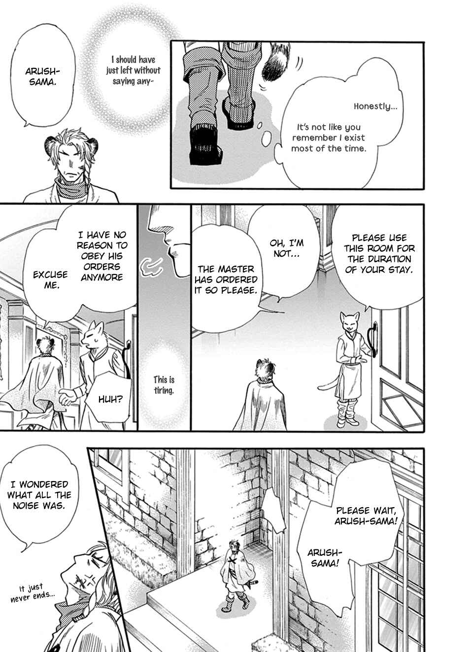 Chapter 21 - Page 12