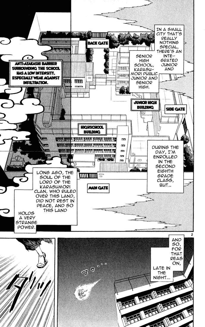 Chapter 2 - Page 2