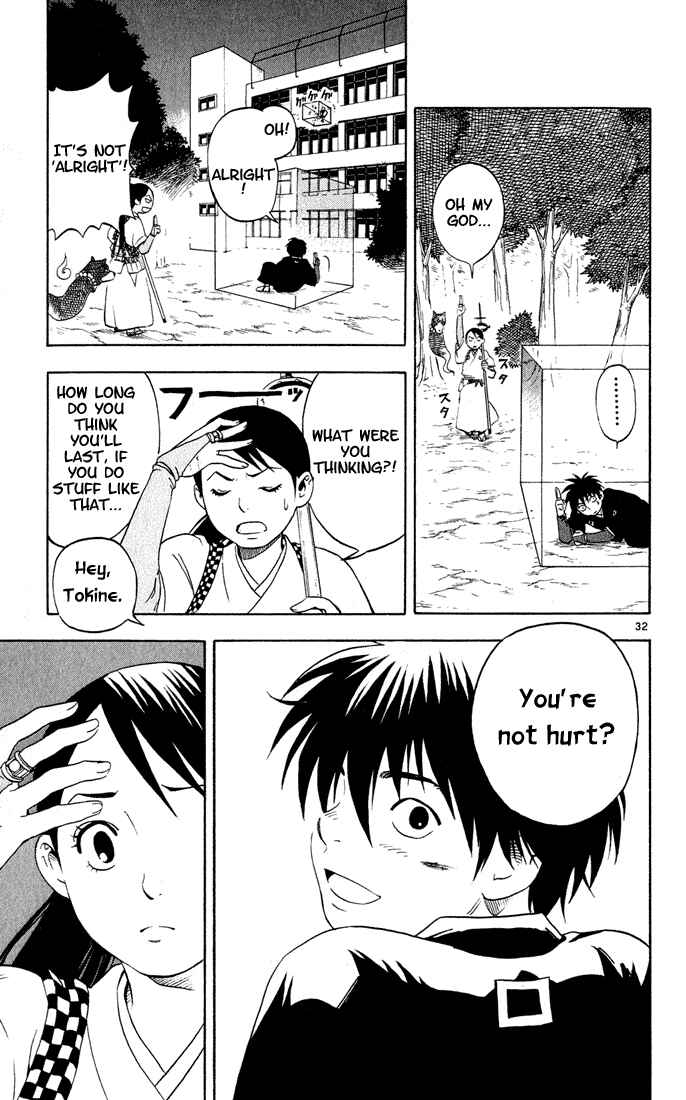 Chapter 2 - Page 32