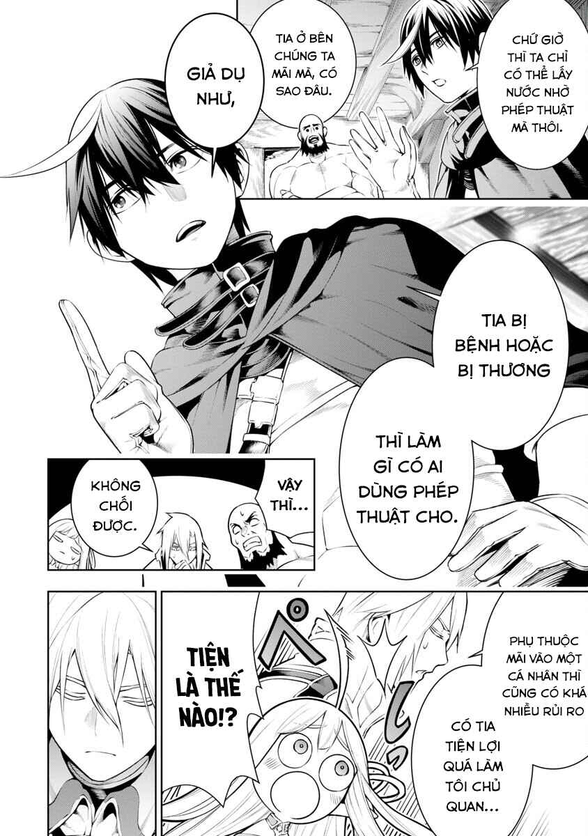 Chapter 8.1 - Page 24