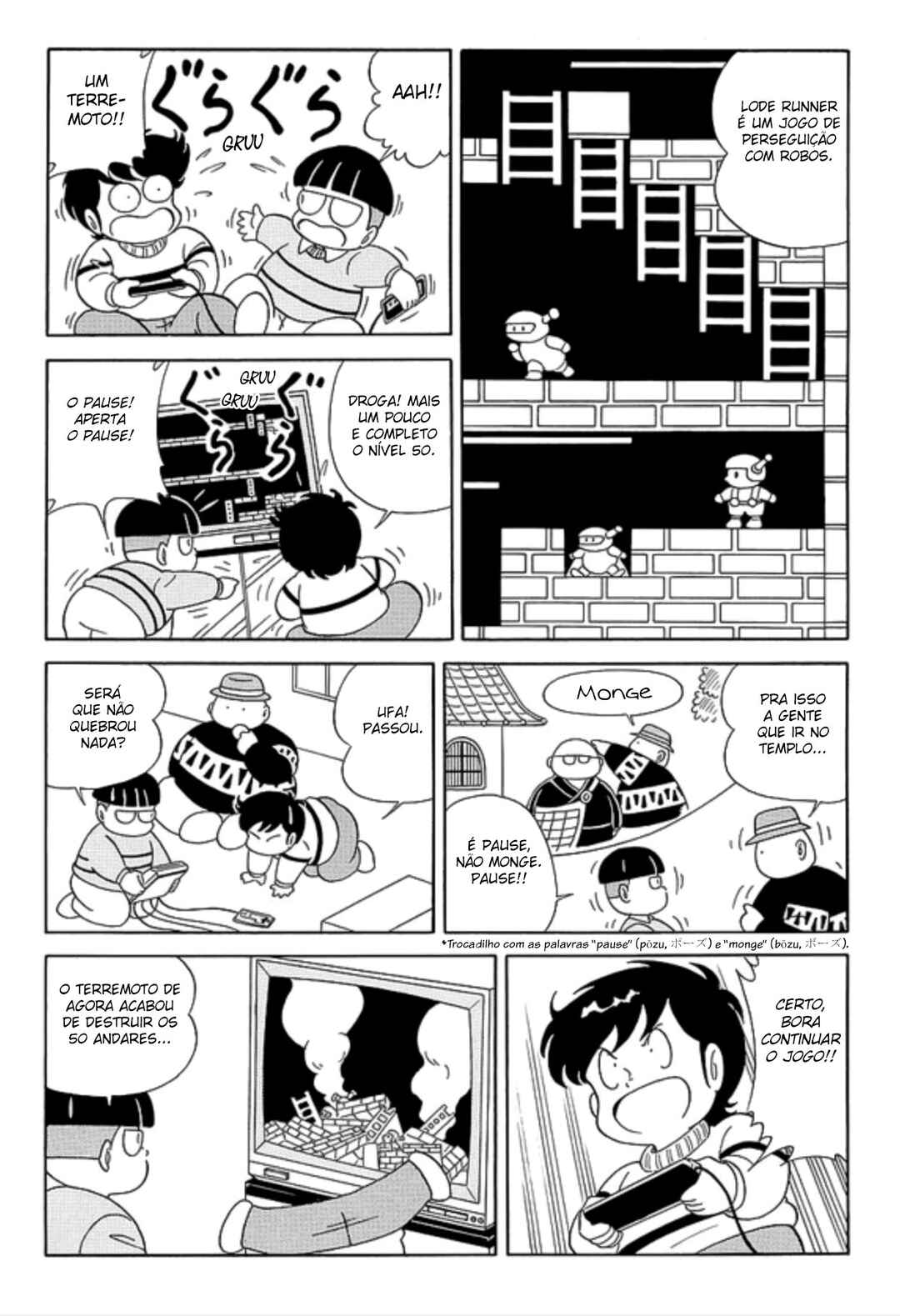 Chapter 1 - Page 15
