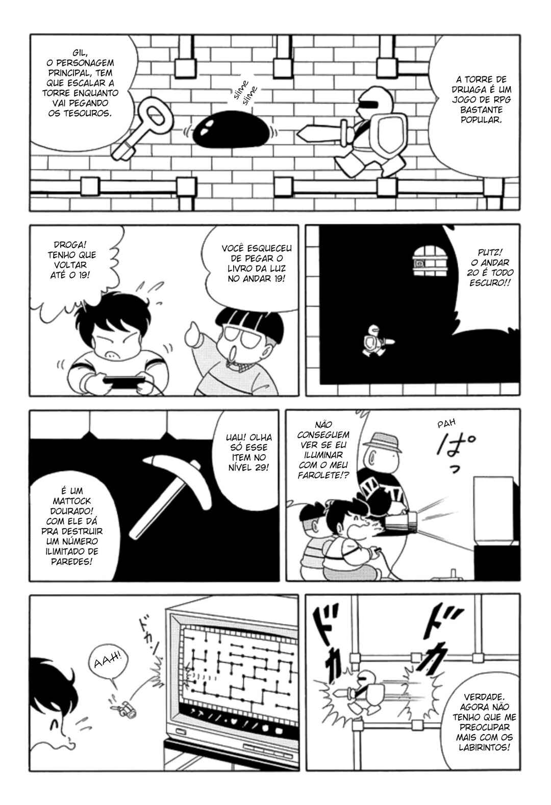 Chapter 1 - Page 4