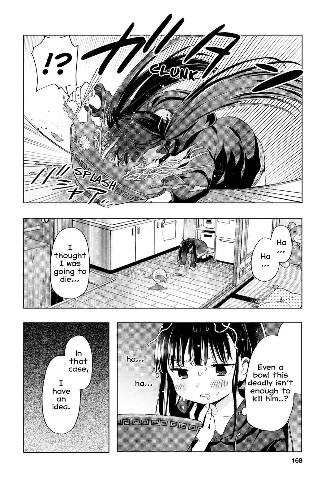 Chapter 3 - Page 4
