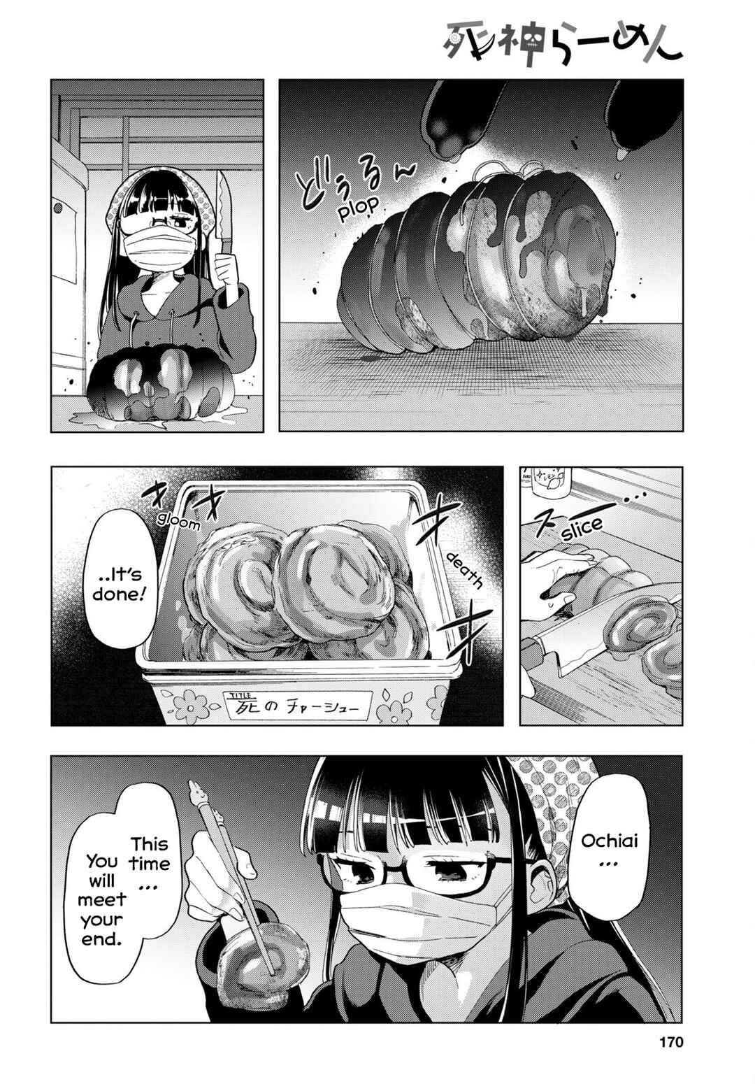 Chapter 3 - Page 6